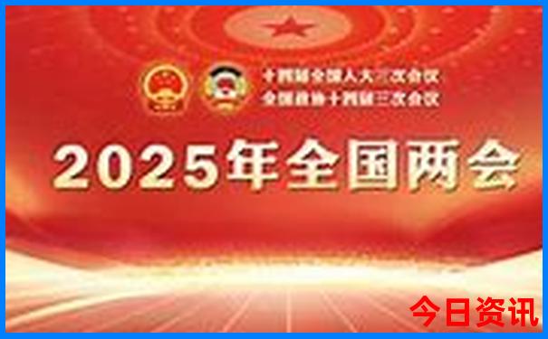 秋天适合带孩子去哪里玩