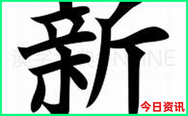 东胜适合孩子玩的地方