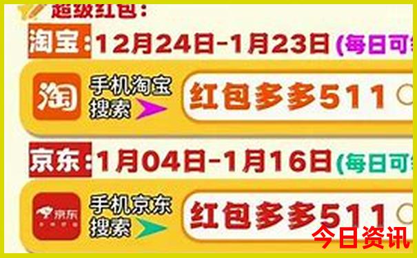 周边一日游必去景点推荐